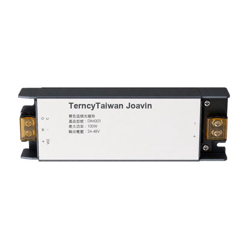 TERNCY DIM003
