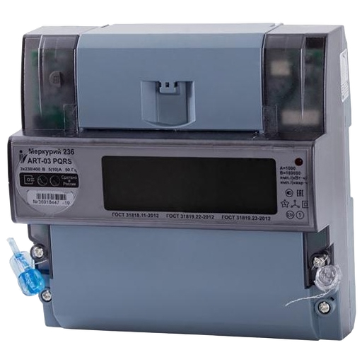 Bacchus Mercury_3ph_Counter