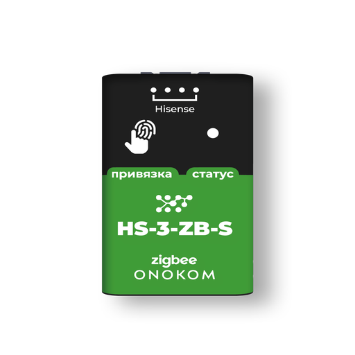 ONOKOM OK-AC-H-HS-3-ZB-S-A
