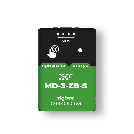 ONOKOM OK-AC-H-MD-3-ZB-S-A