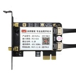 Remote Control PCI E Card for PC by WETEN