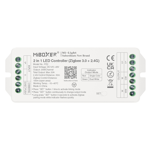 MiBoxer PZ2