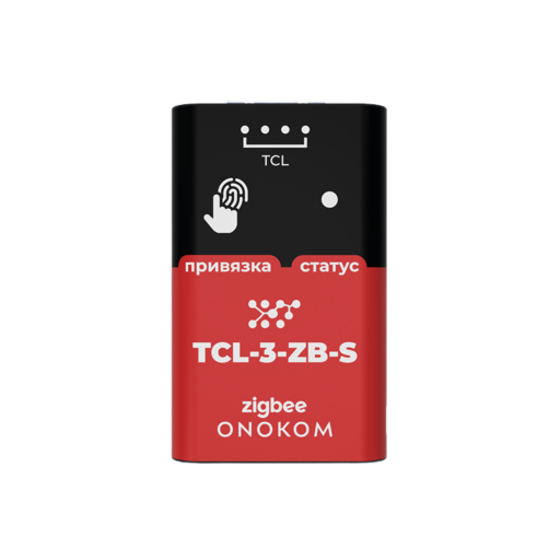 ONOKOM TCL-3-ZB-S